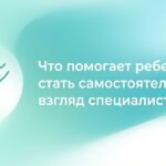 Новый учебный год объявляется открытым!